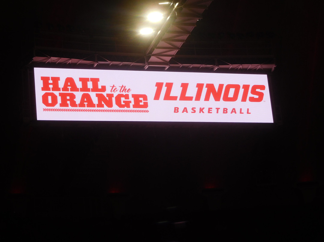 State Farm Center-尚贝恩必去景点