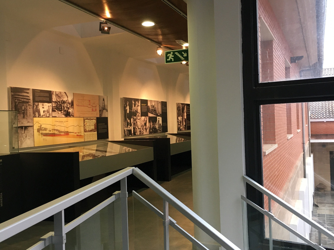 Centro de Interpretacion de la Mineria景点图片