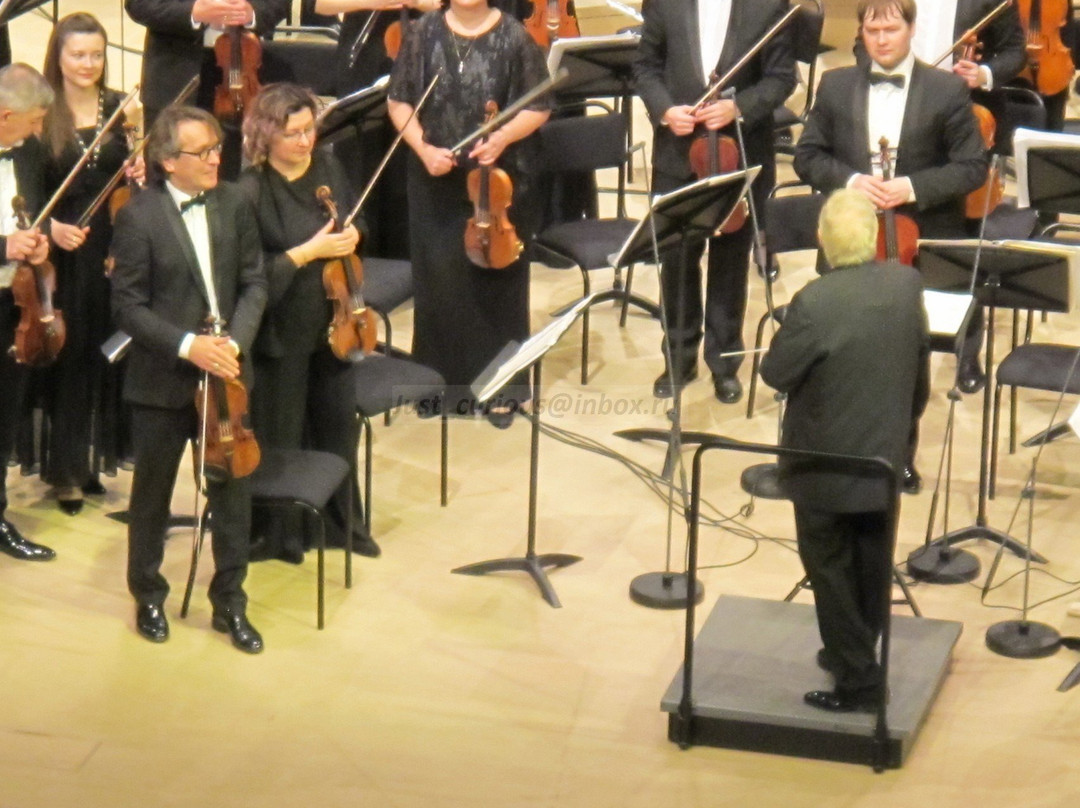 Novosibirsk State Philharmonic Society景点图片