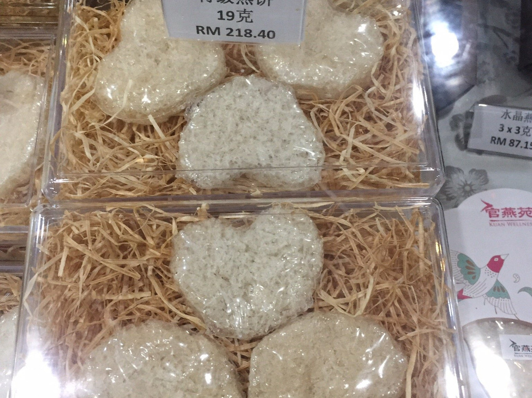 Kuan Wellness Ecopark-丹绒士拔必去景点