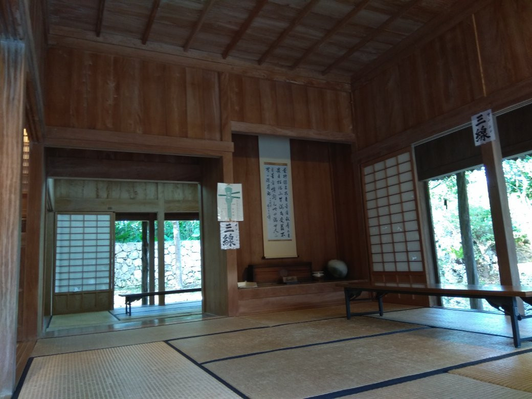Native Okinawan Villege景点图片