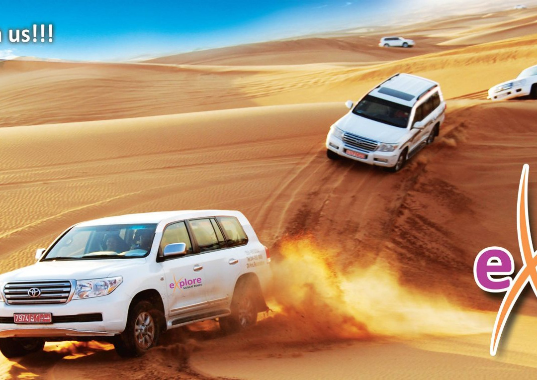 Explore Muscat Tours-马斯喀特必去景点