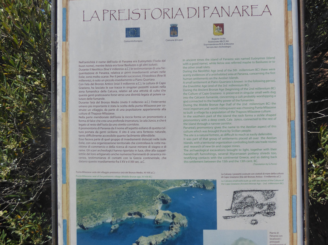 Cala degli Zimmari Villaggio preistorico景点图片