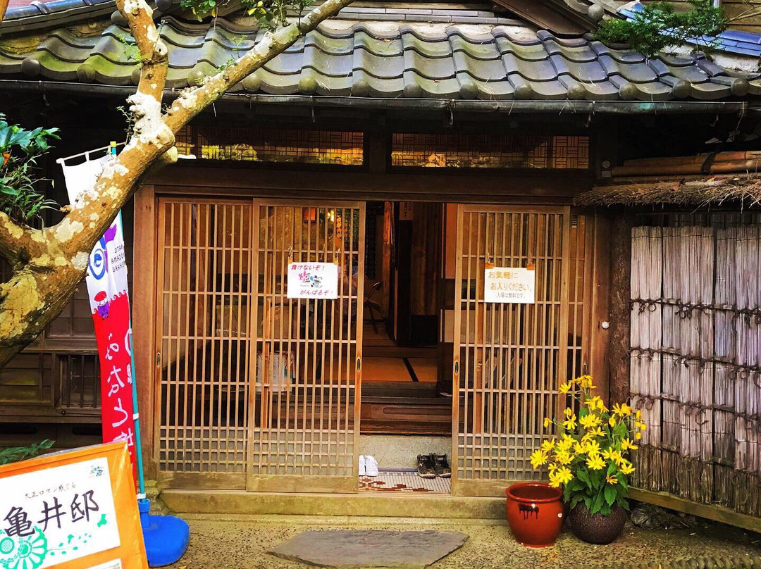 Kaisho no Yakata Kyu Kamei-tei-盐灶市必去景点
