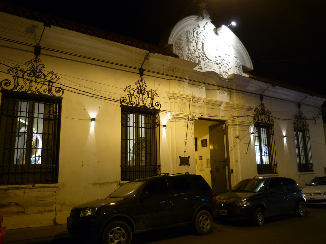 Museo Histórico de Corrientes景点图片
