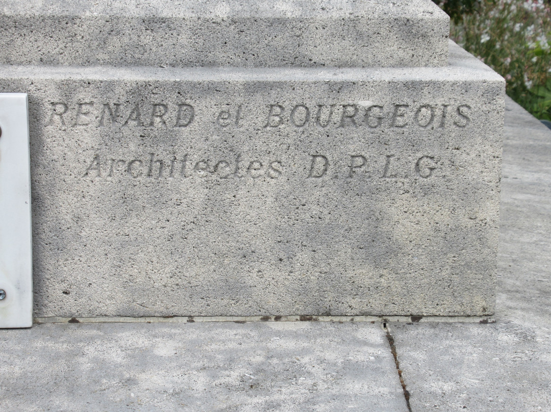 Monument Aux Morts-Sevran必去景点