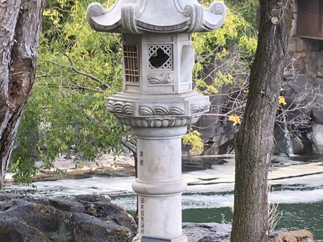 Japanese Pavilion-爱达荷福尔斯必去景点