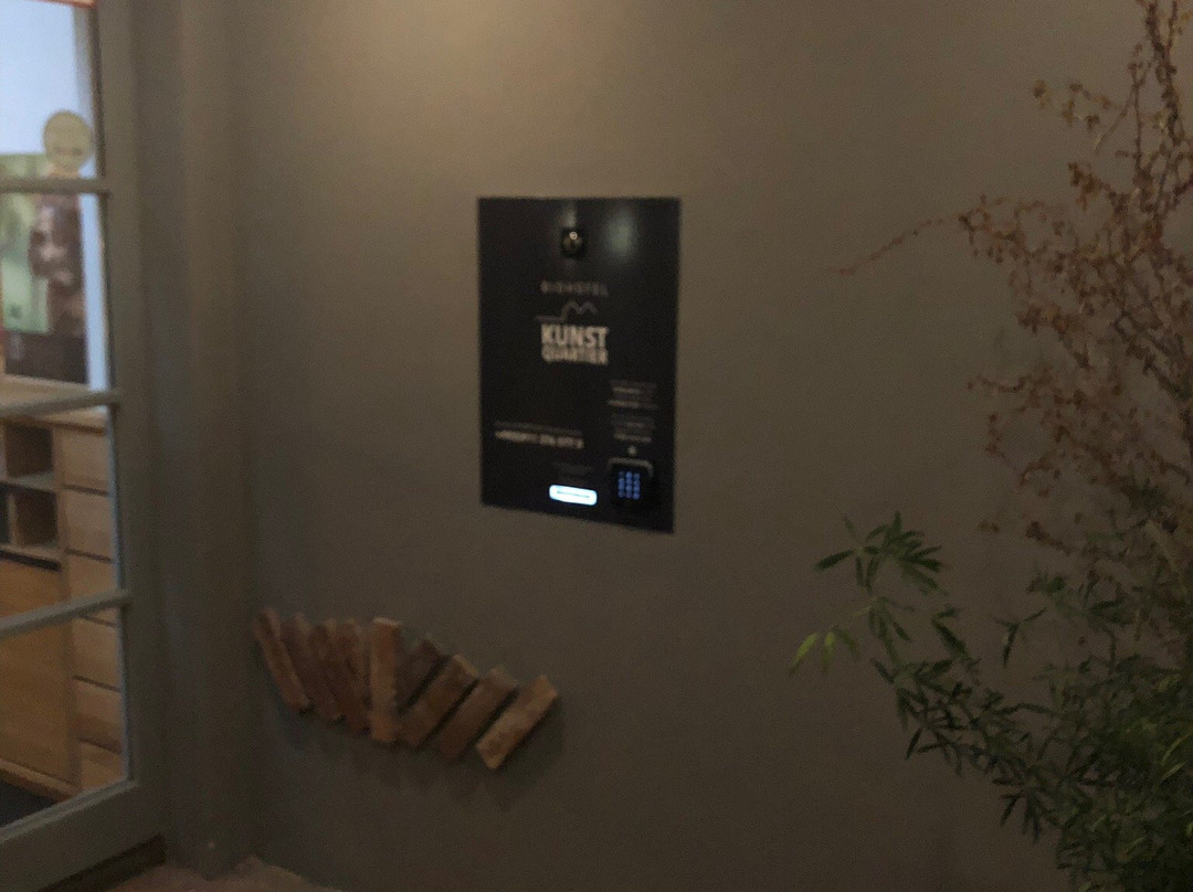 Biohotel Kunstquartier主图