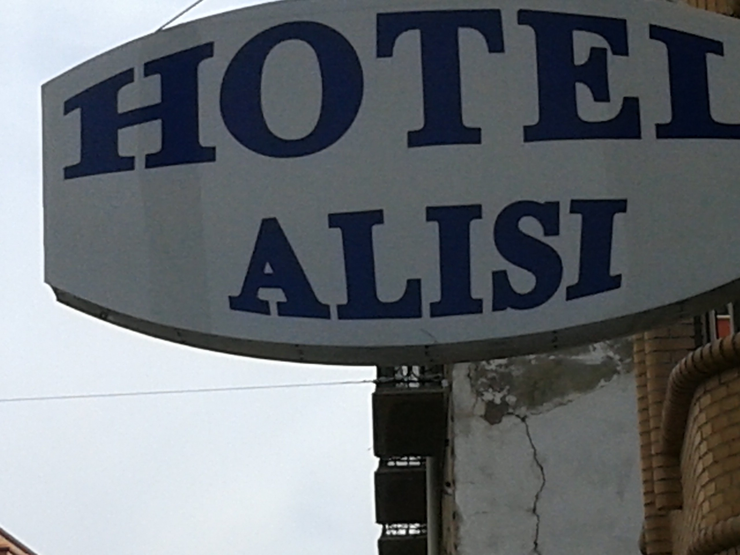 Hotel Alisi-浴室