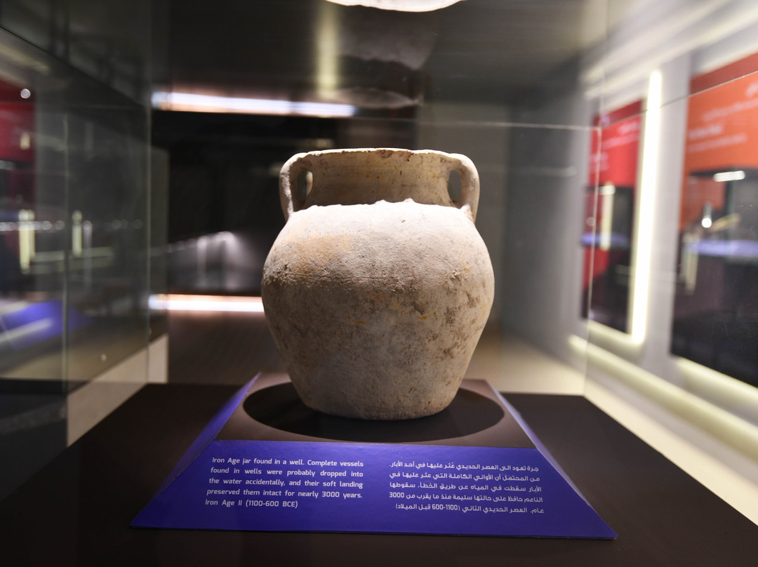 Al Qattara Arts Centre-艾因市必去景点