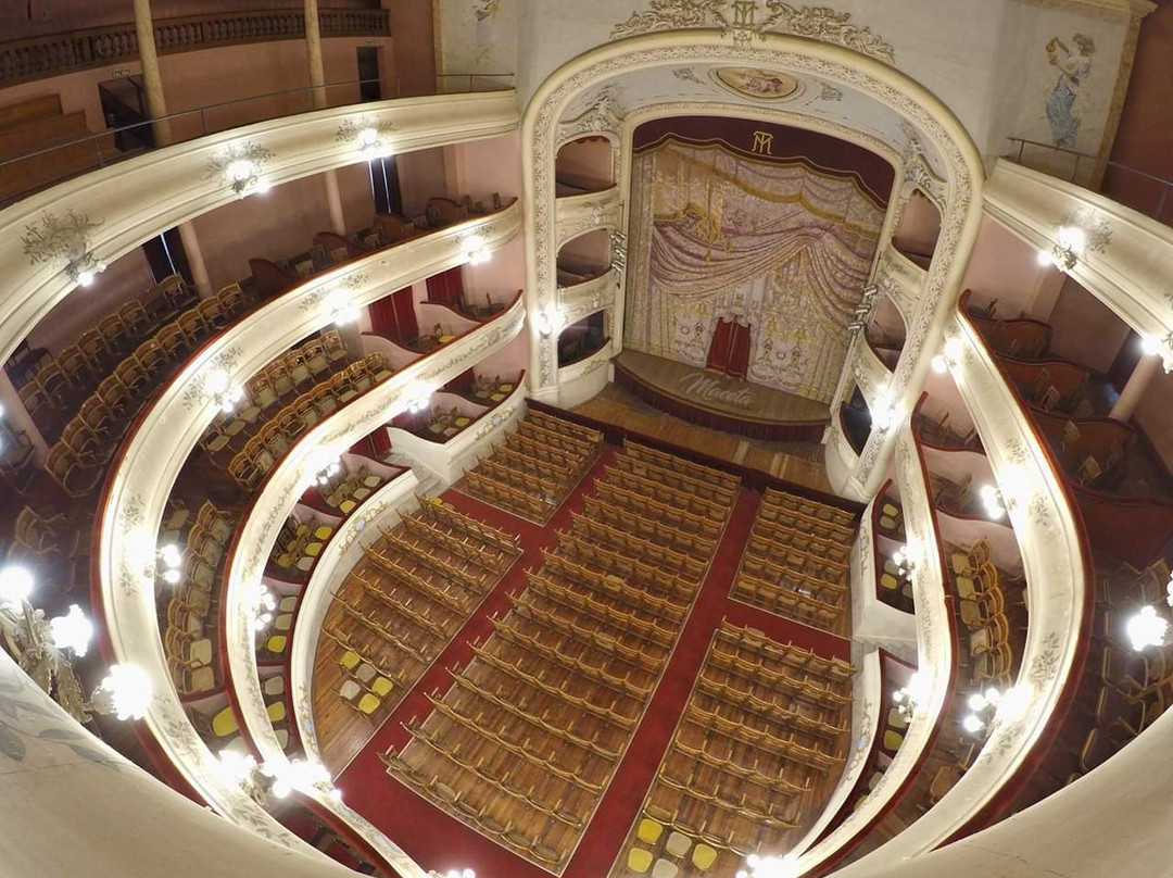Teatro Municipal Rafael de Aguiar景点图片