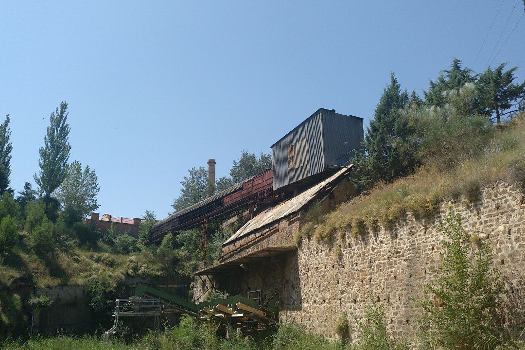 Museo de la Ciencia y la Arqueología Minera景点图片