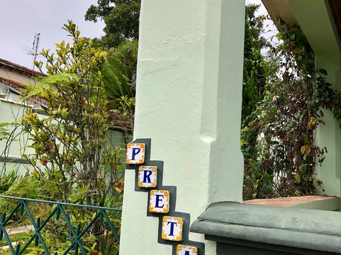 Mirante de Quiririm-陶巴特必去景点