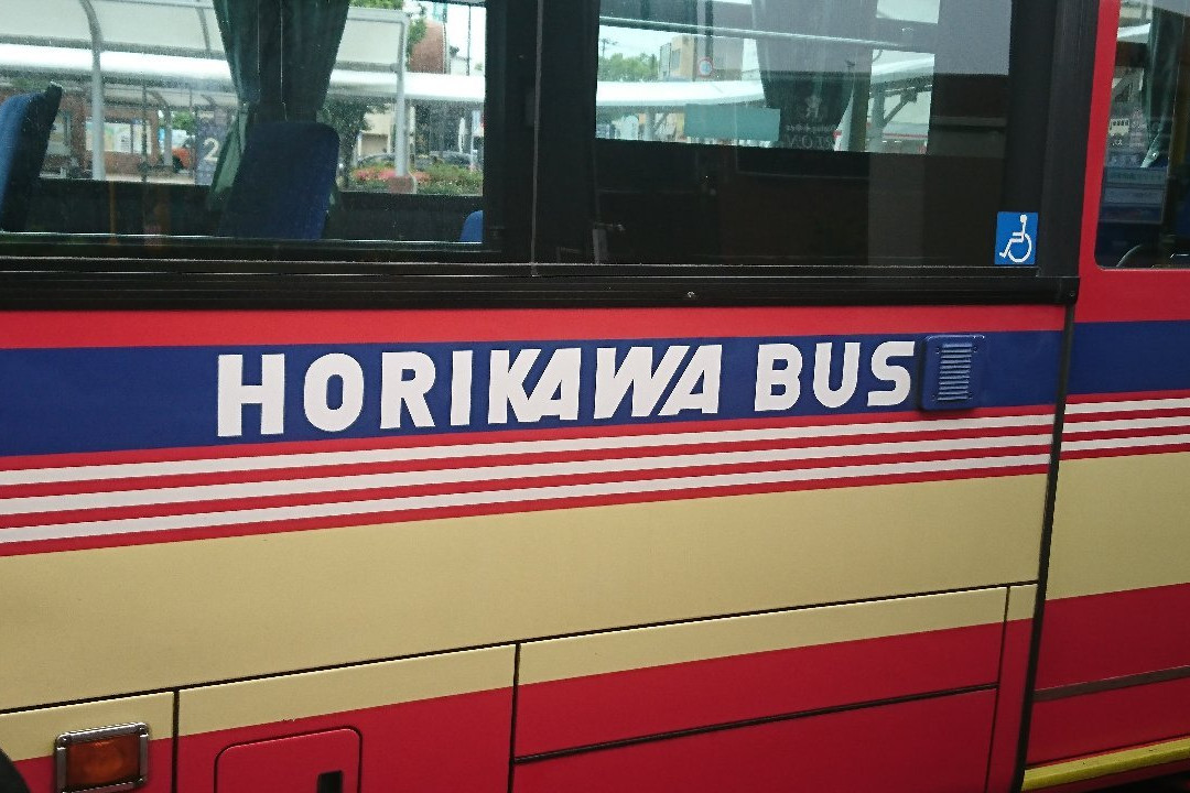 Horikawa Bus景点图片