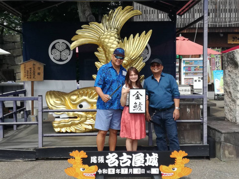 Nagoya Tours with locals-名古屋市必去景点