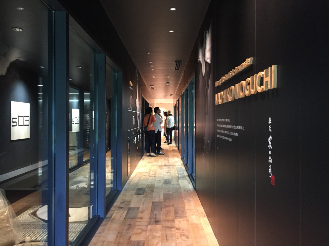 Noguchi Naohiko Sake Institute景点图片