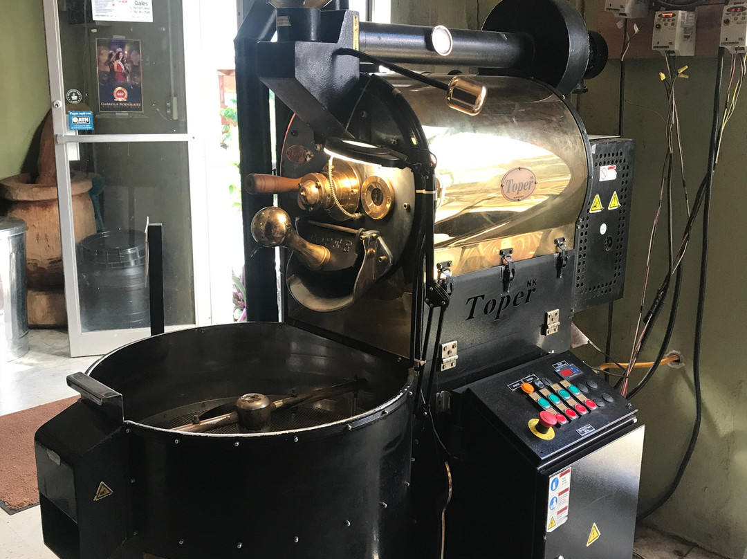 Museo del Cafe-Ciales必去景点