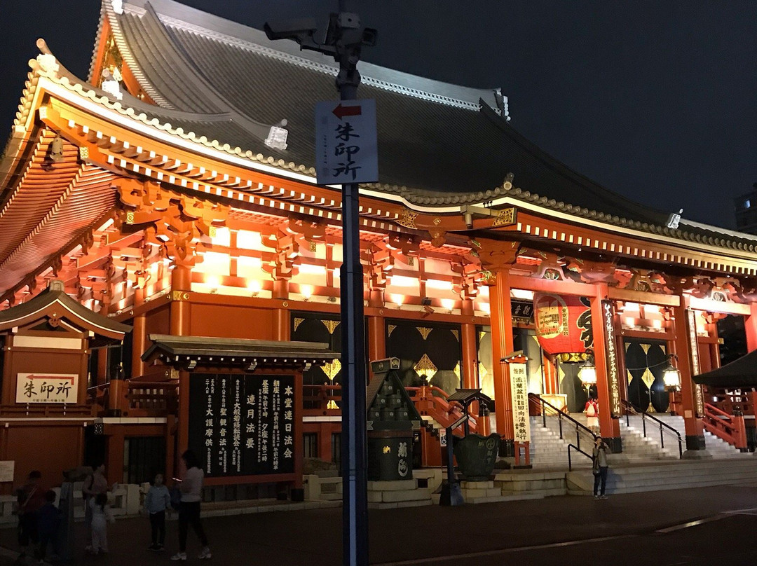 Demboin Temple Garden-Asakusa必去景点