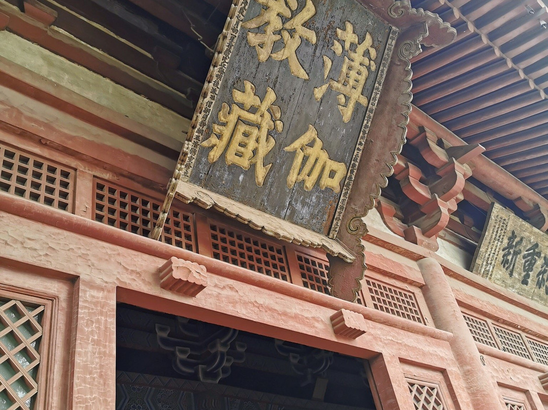 华严寺可以看什么