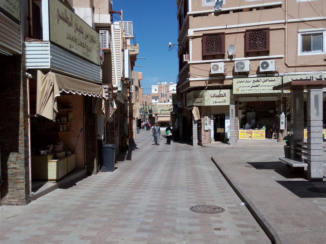 Rawan Al Taief