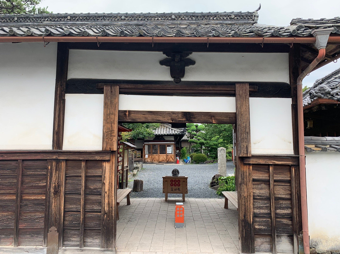 Zemmyoshoin Temple-九度山町必去景点