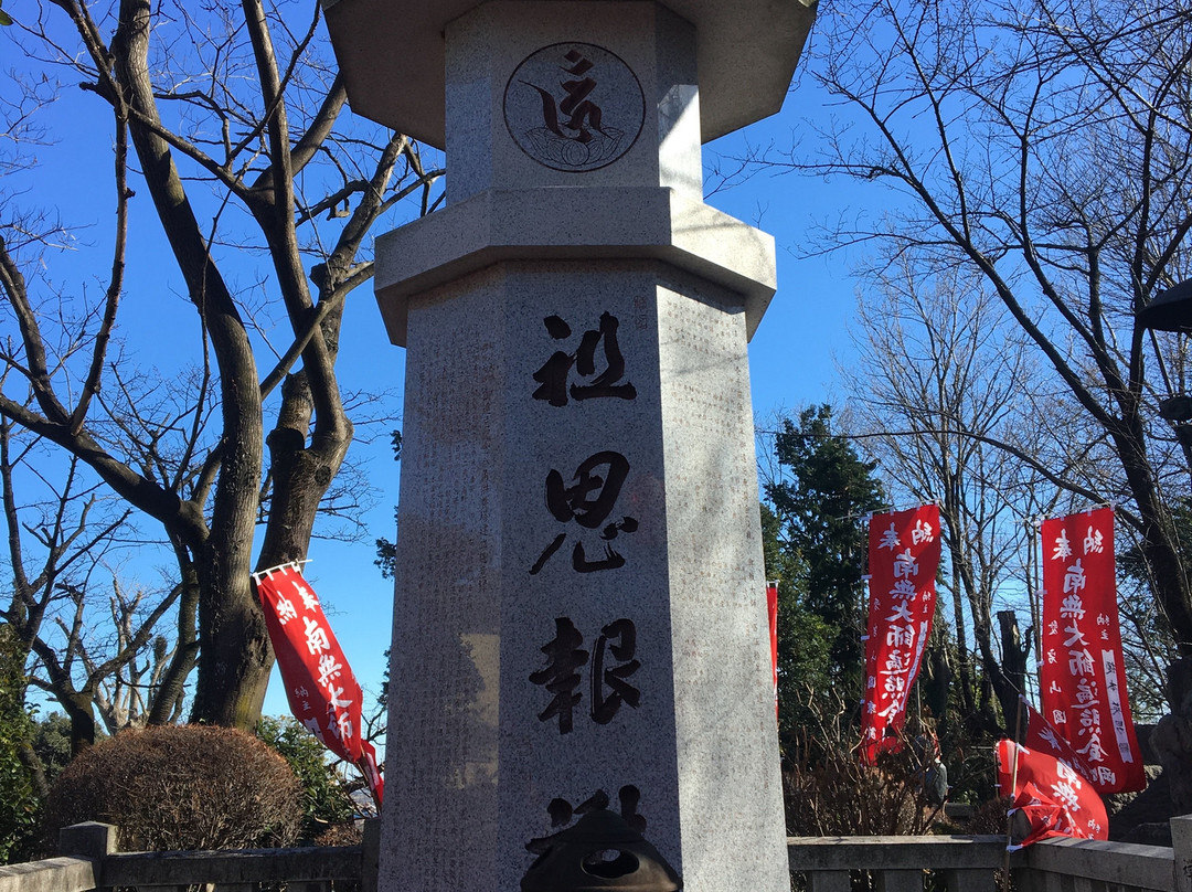 Enjo-in Temple-东大和市必去景点