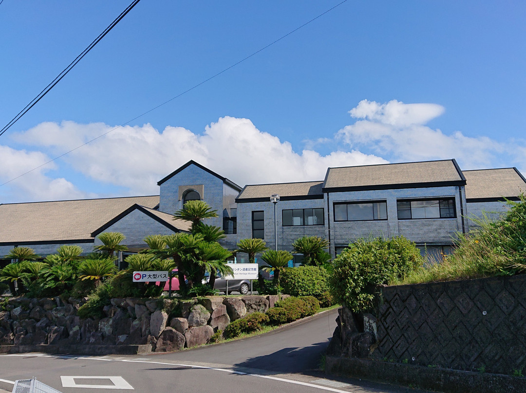 Arima Christian Heritage Museum-南岛原市必去景点