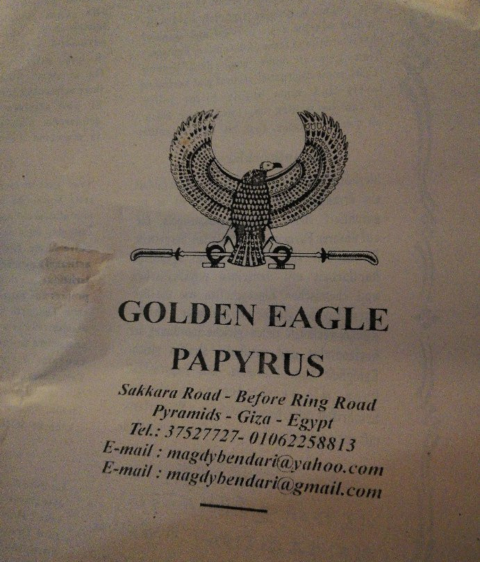 Golden Eagle Papyrus-吉萨必去景点