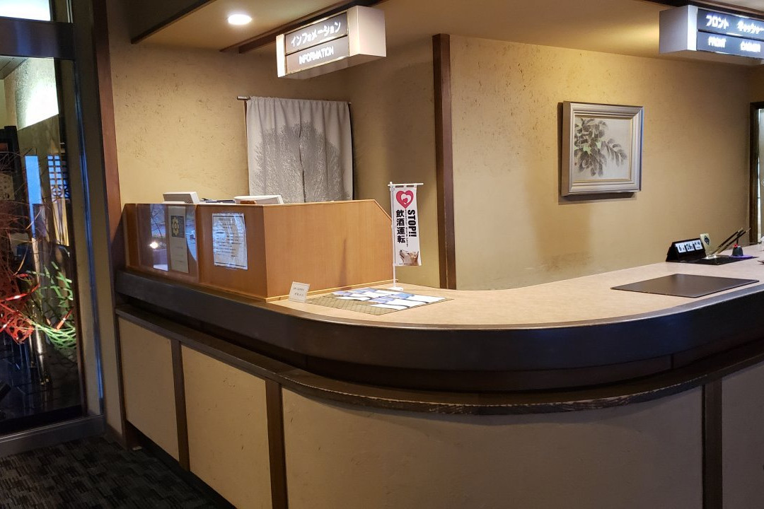 View Hotel Heisei主图