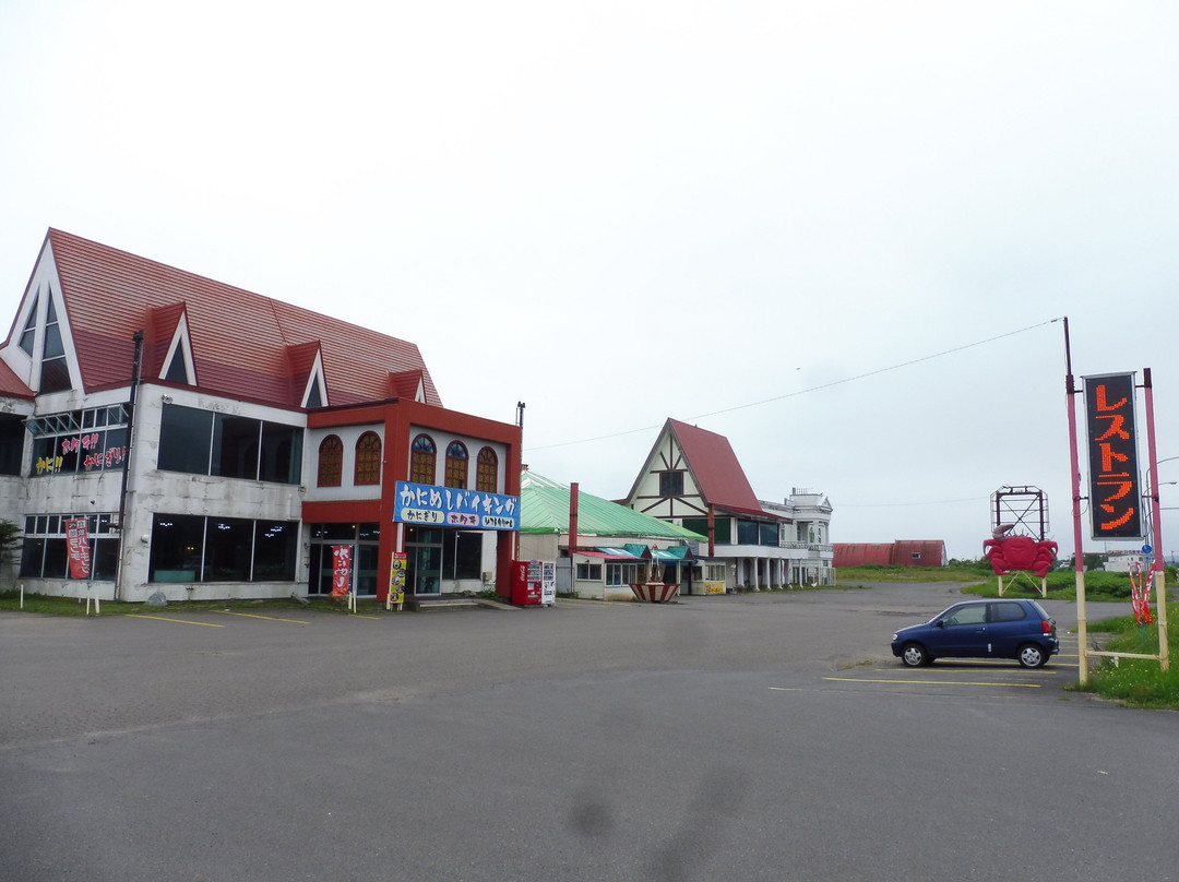 Oshamambe Bussan Center, Shop景点图片