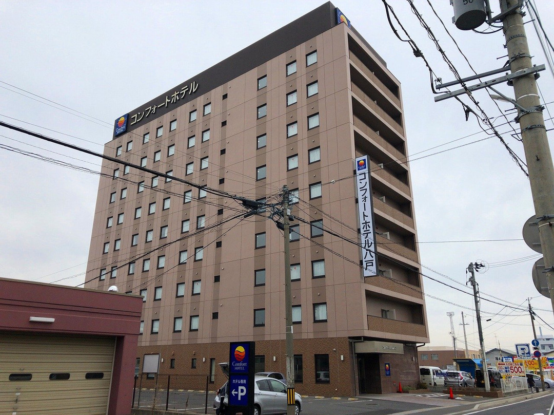 Comfort Hotel Hachinohe主图
