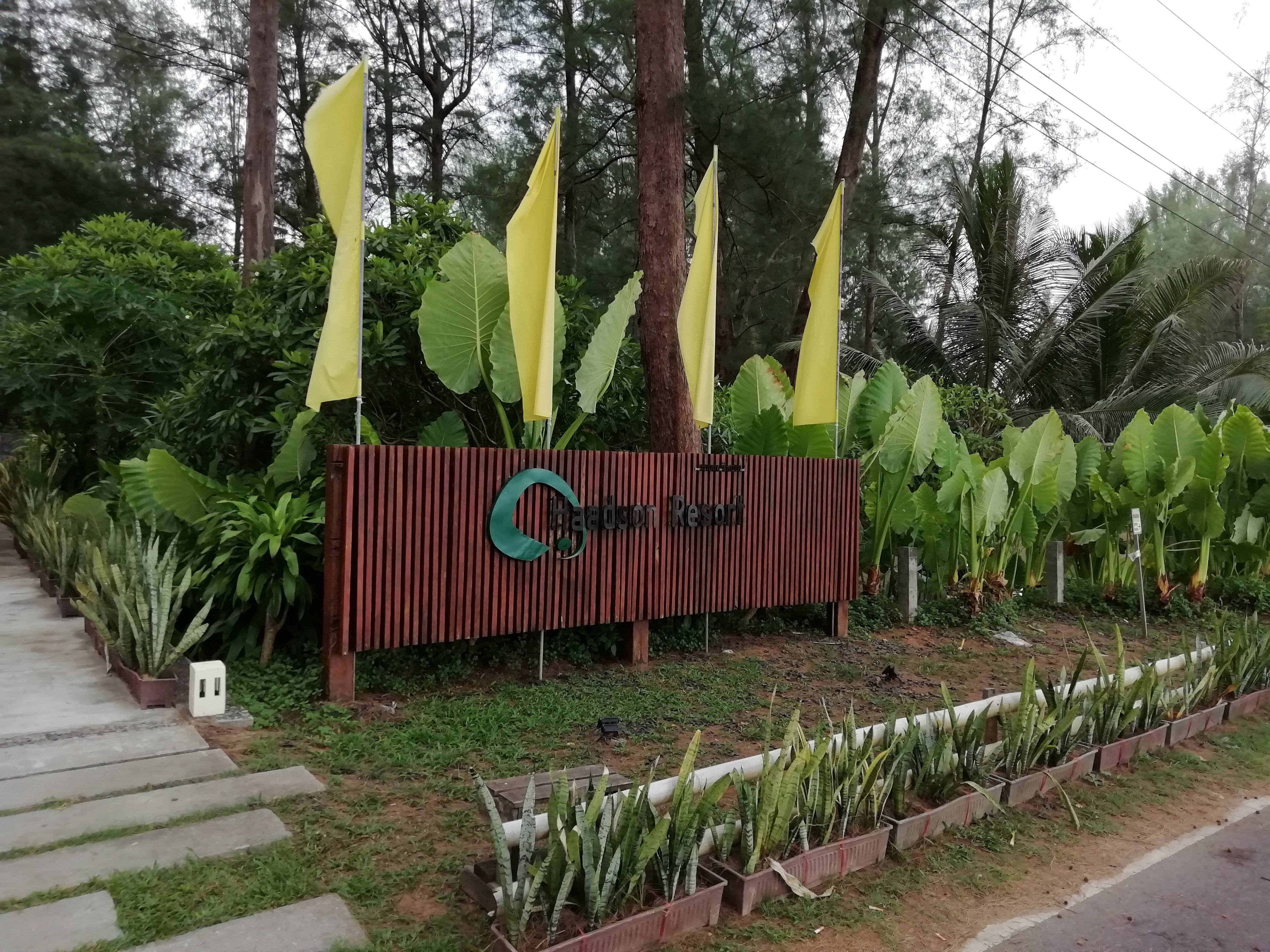 海德之子度假村-浴室