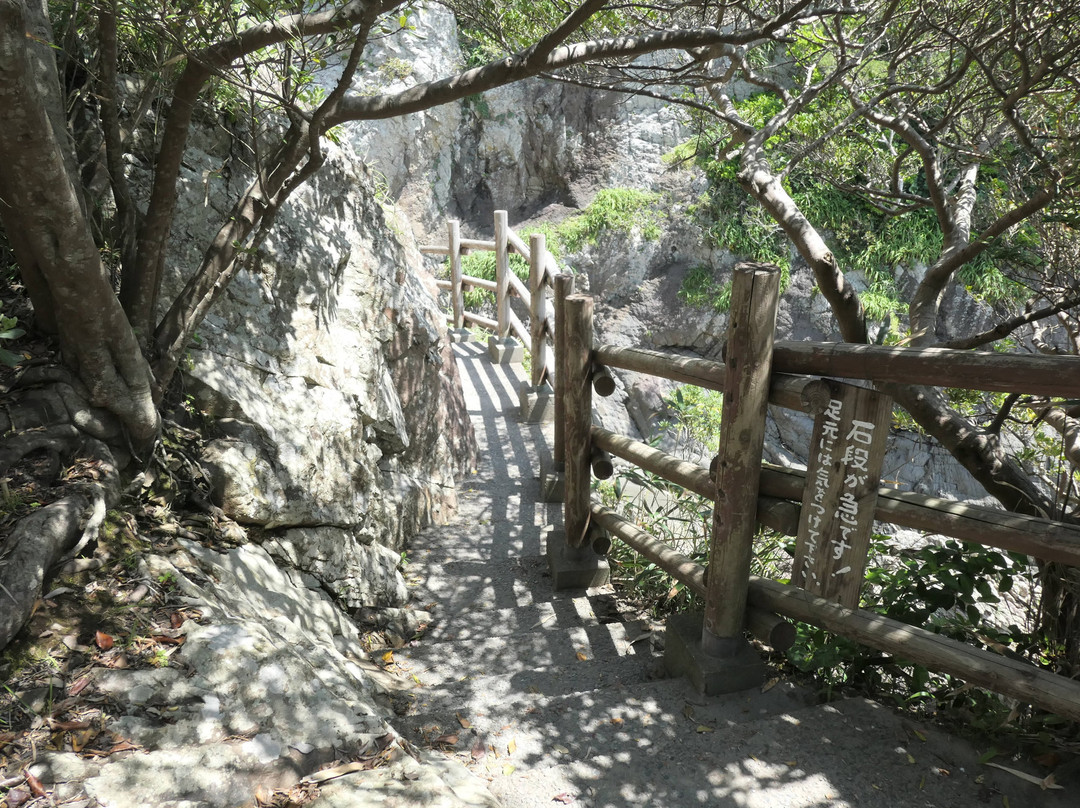 Udo Shrine景点图片