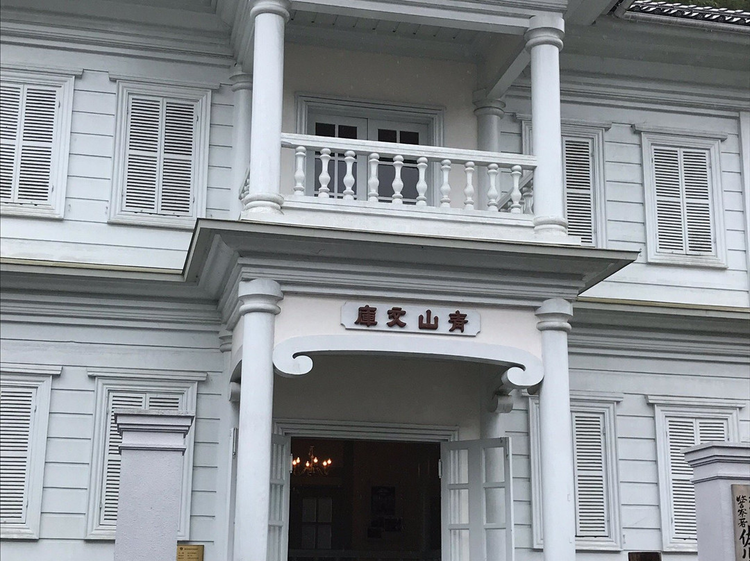 Seizan Library-佐川町必去景点