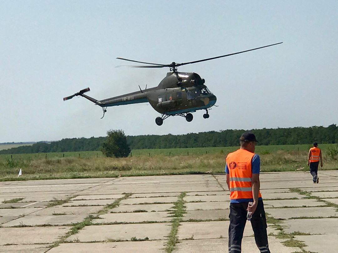 Zaporizhzhya Helicopter Tour景点图片