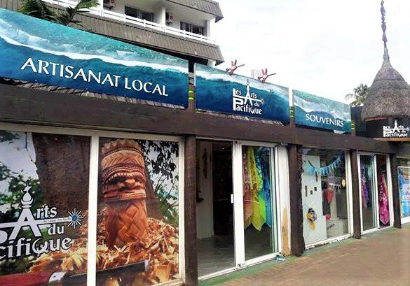 Les Arts du Pacifique-努美阿必去景点