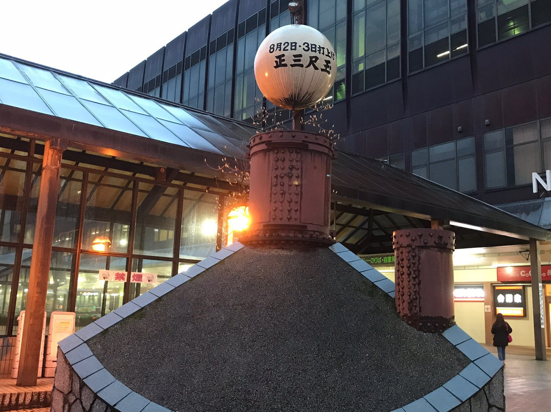 Uchiagetsutsu Monument-长冈市必去景点