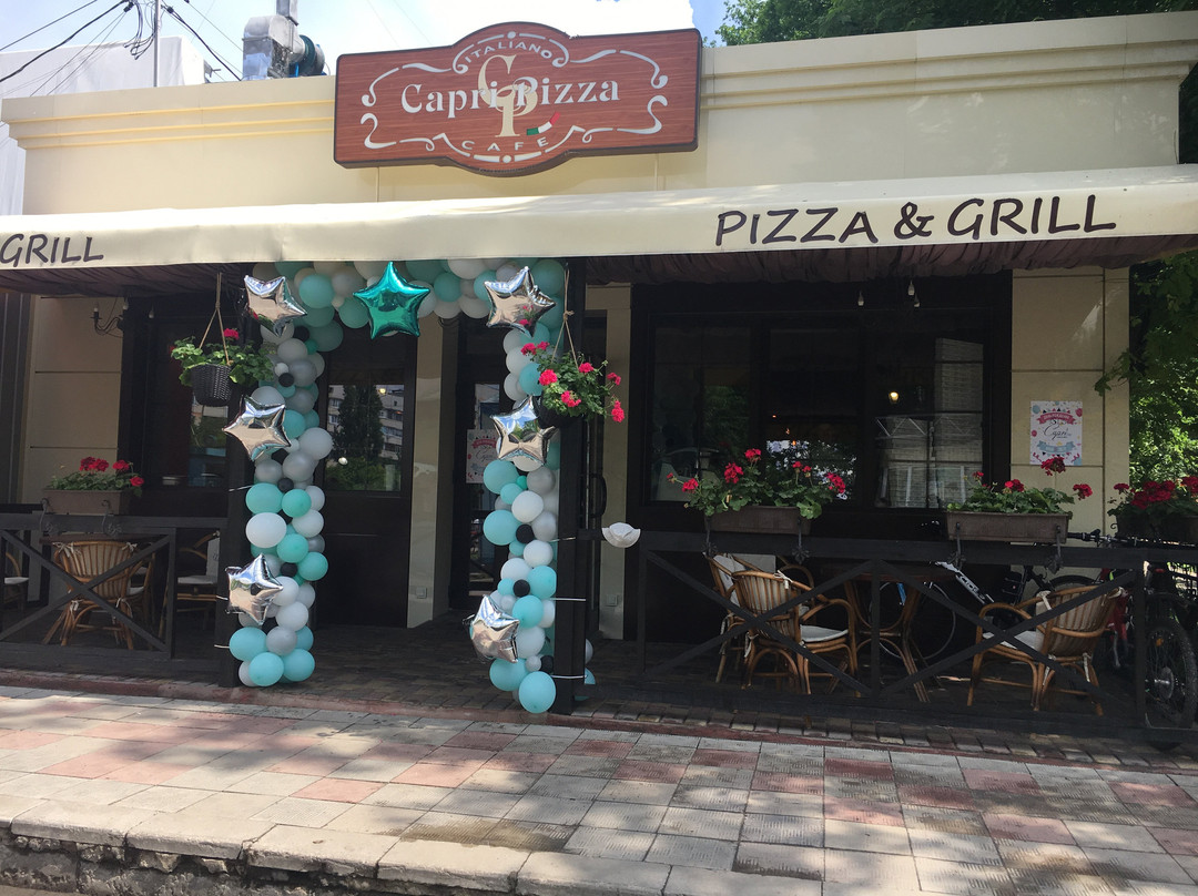 Staryi Saltiv餐馆和美食-Capri Pizza