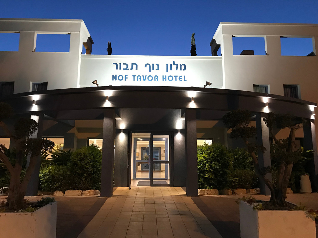 Nof Tavor Hotel主图