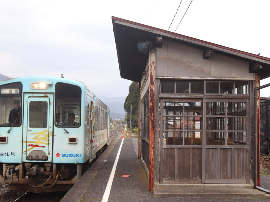 Hatto Station景点图片