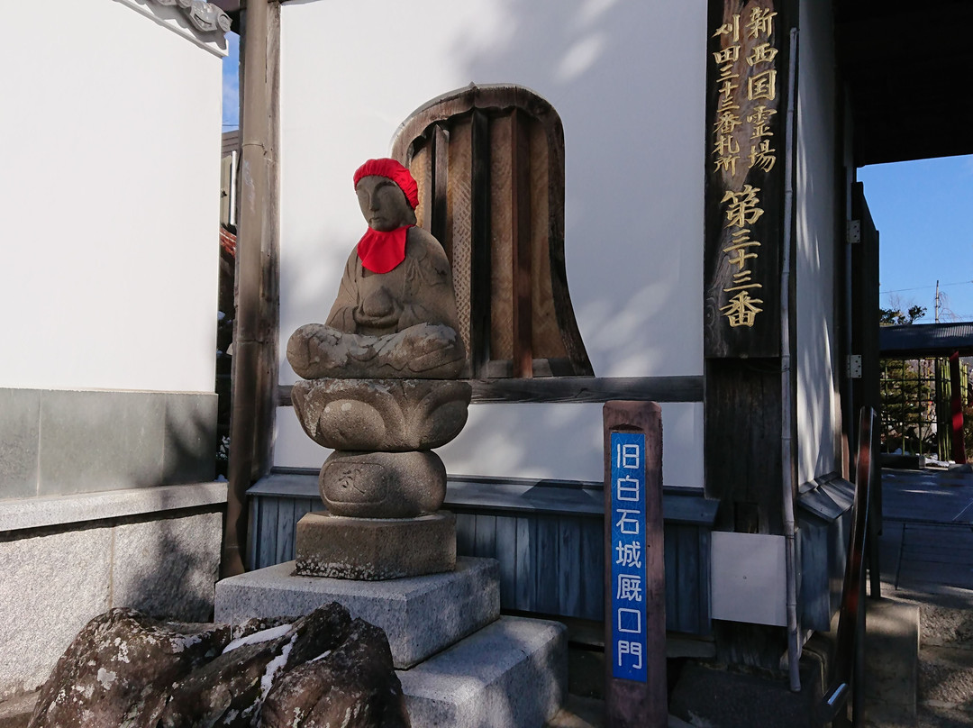 Emmei-ji Temple-白石市必去景点