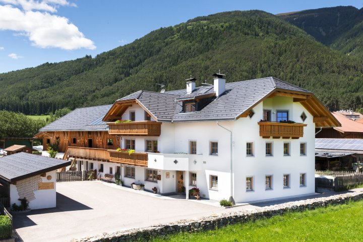 Christlrumerhof-官方