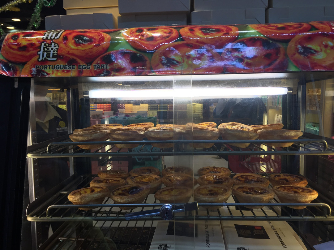 钜记饼家-澳门必去景点