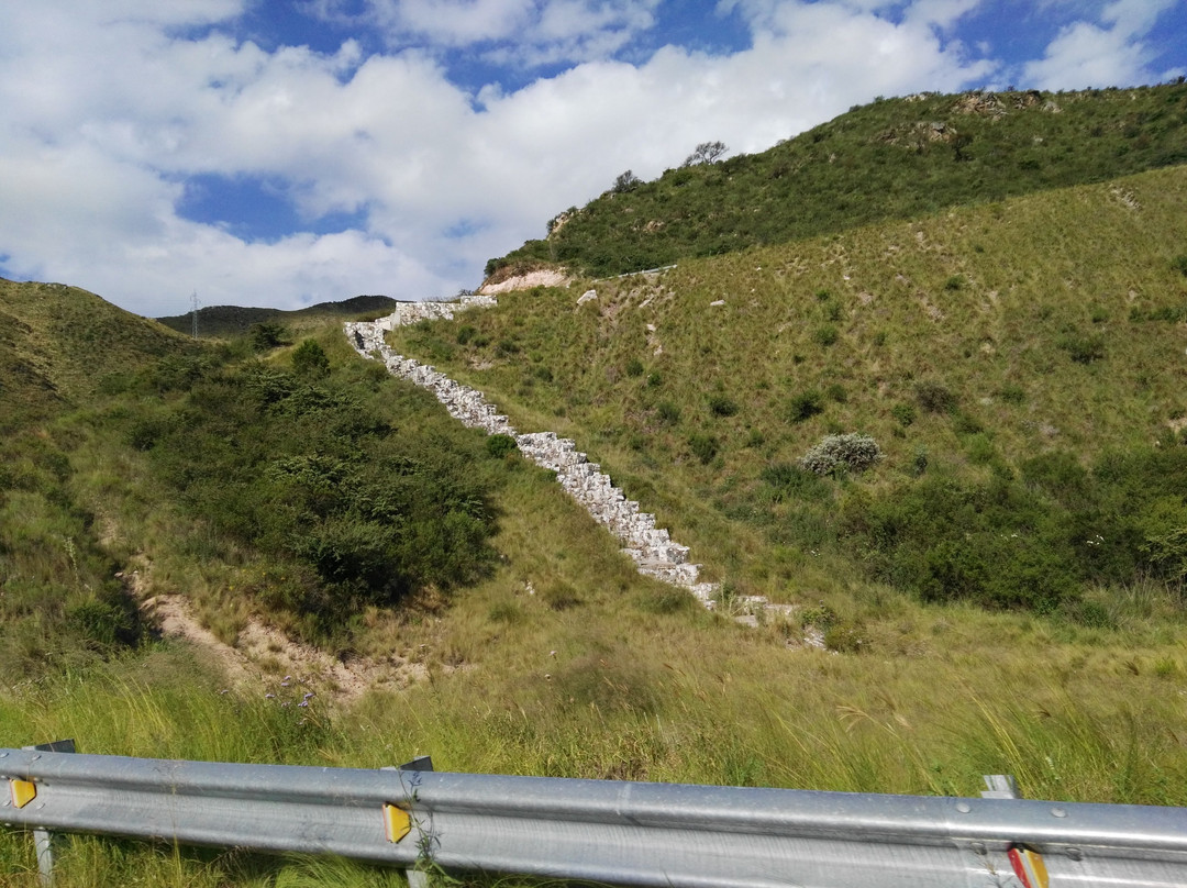 El Camino del Cuadrado景点图片