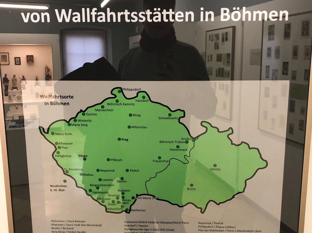 Wallfahrtsmuseum-Neukirchen beim Heiligen Blut必去景点