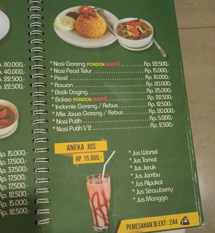 本德凯阿斯丽酒店主图