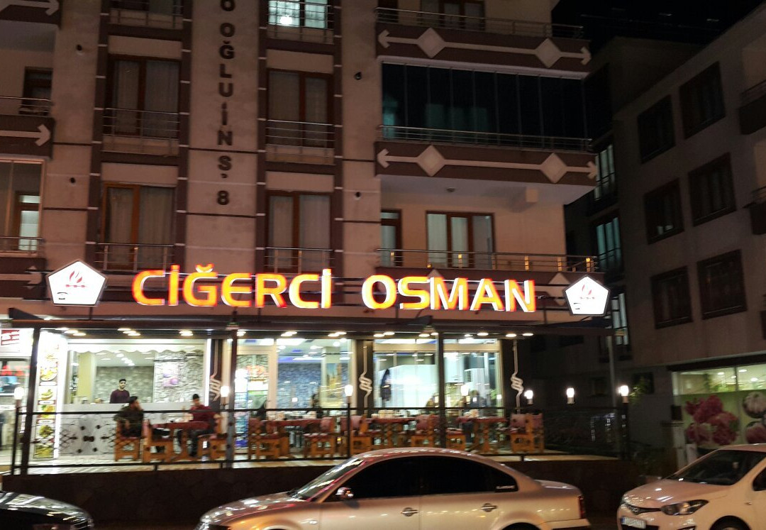 Karakocan餐馆和美食-Cigerci Osman