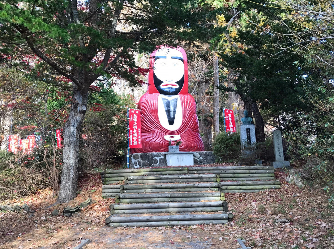 Darumataishi Statue-函馆市必去景点