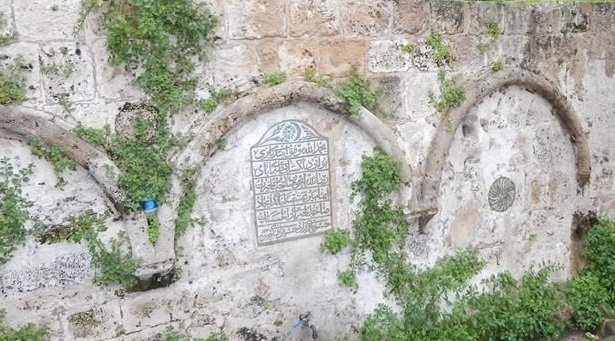 Hasan kavizade huseyin efendi fountain and stone steps景点图片