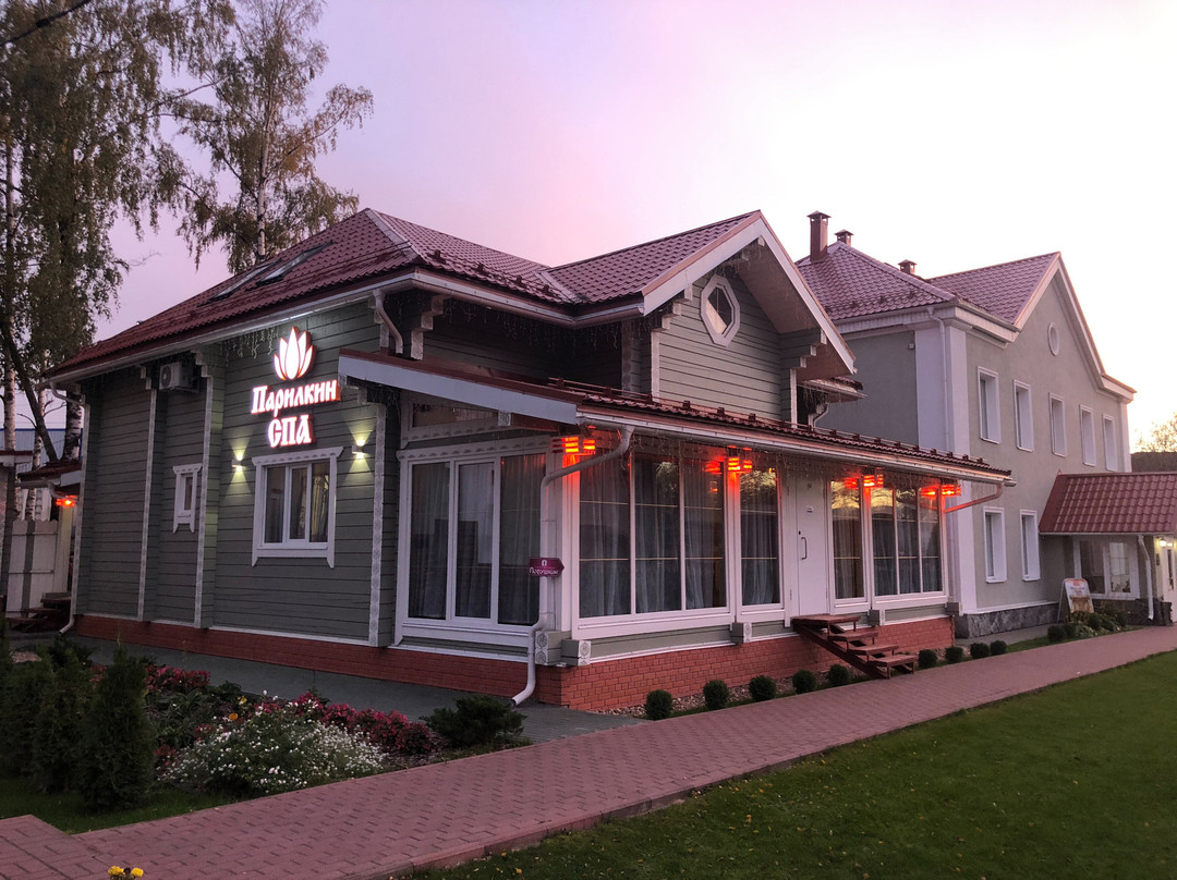 Parilkin Spa Bungalo